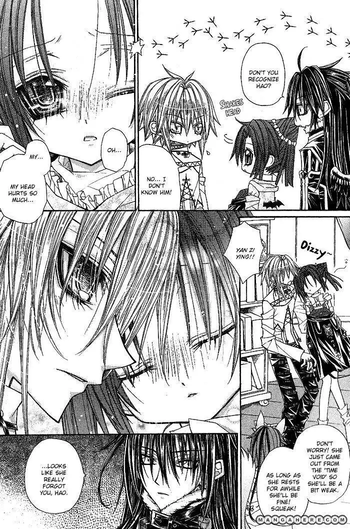Vampire Master (Os Rabbit Cat) Chapter 9 8
